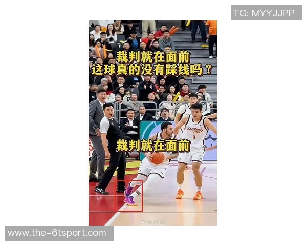 广东与浙江罚球命中率相近全场数据揭示比赛激烈程度